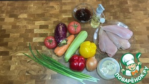 Куриное филе с овощами в соусе терияки